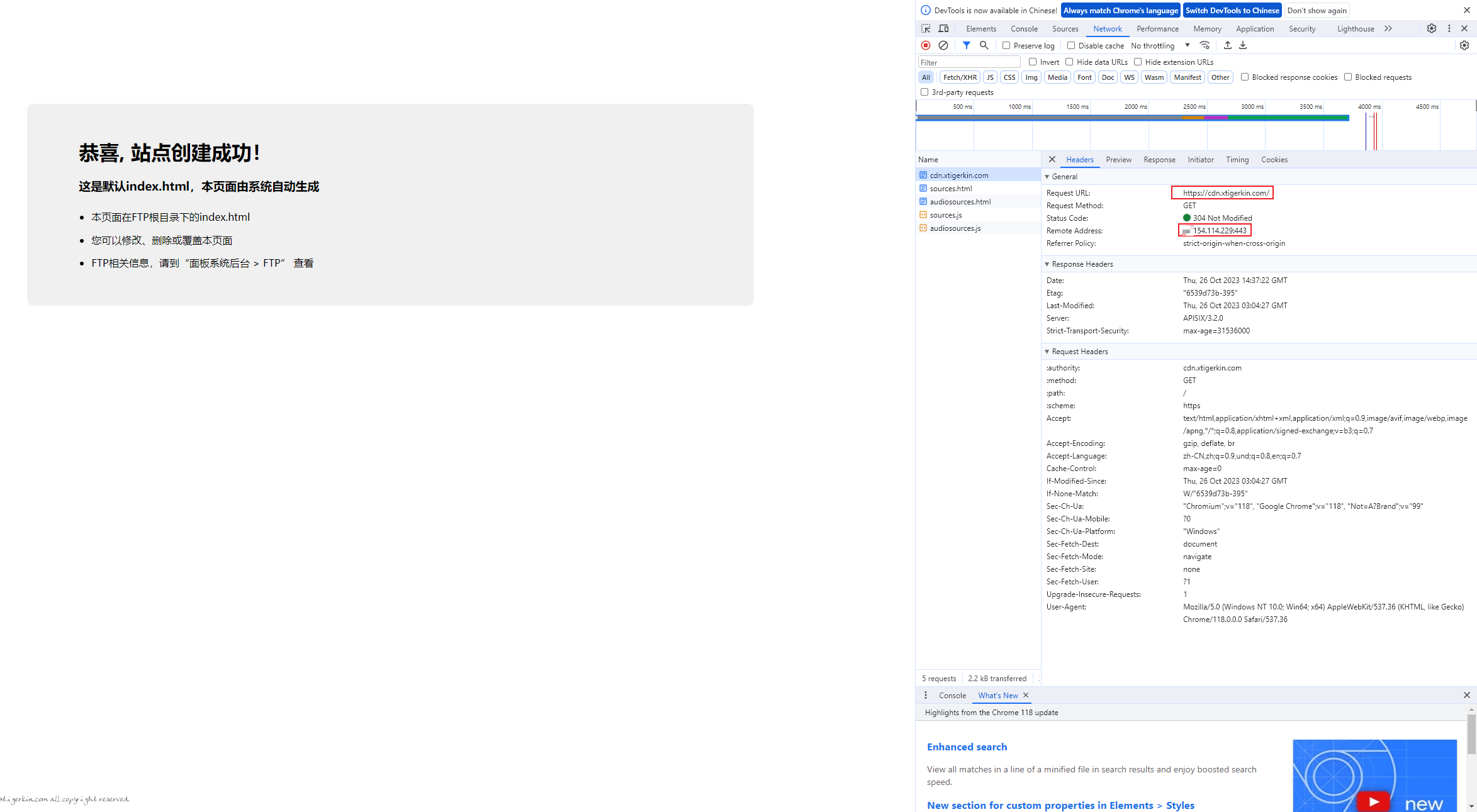2023-10-26T14:59:51.png